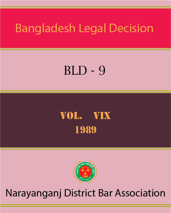 BLD-9, Vol-IX